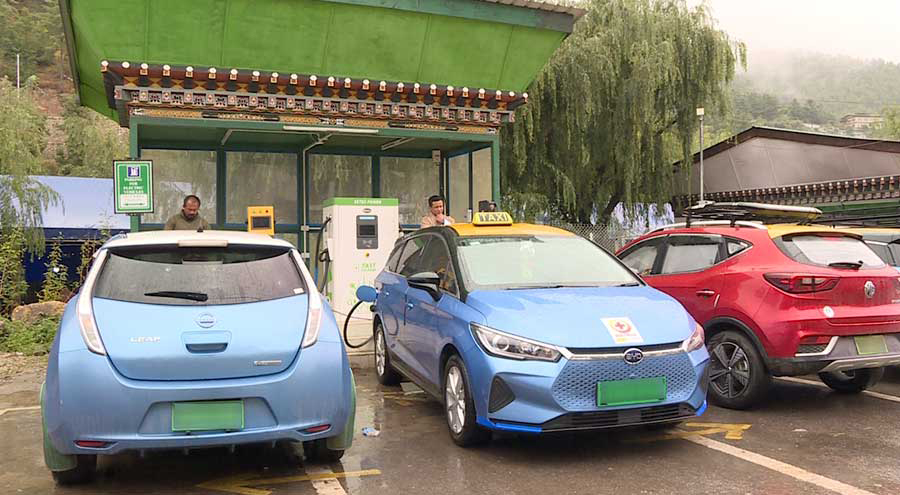 ELECTRIC VEHICLES IN BHUTAN